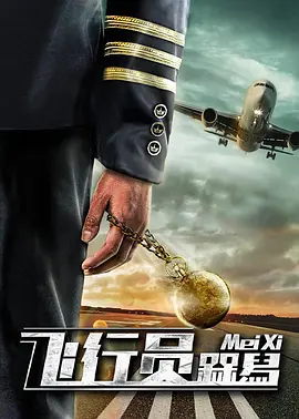 亚洲欧美日韩专区